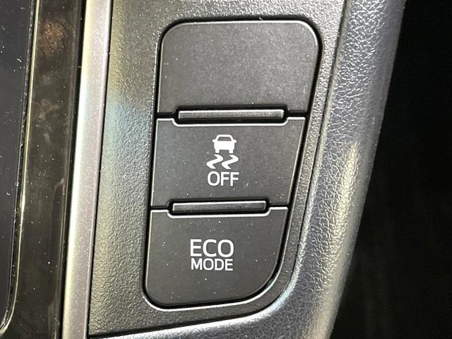 アルファード 2.5S 純正9インチナビ 両側電動スライドドア バックカメラ 禁煙車 100V電源 ETC ダブルエアコン ドライブレコーダー オットマン LEDヘッドライト Bluetooth接続 スマートキー(51枚目)