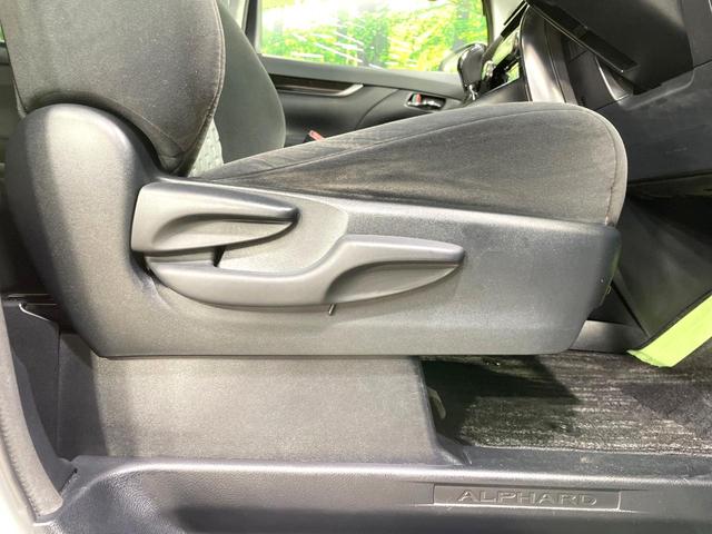 アルファード 2.5S 純正9インチナビ 両側電動スライドドア バックカメラ 禁煙車 100V電源 ETC ダブルエアコン ドライブレコーダー オットマン LEDヘッドライト Bluetooth接続 スマートキー(54枚目)
