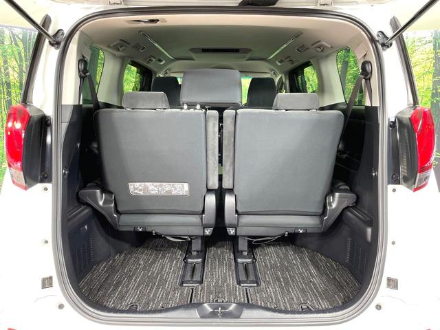 アルファード 2.5S 純正9インチナビ 両側電動スライドドア バックカメラ 禁煙車 100V電源 ETC ダブルエアコン ドライブレコーダー オットマン LEDヘッドライト Bluetooth接続 スマートキー(57枚目)