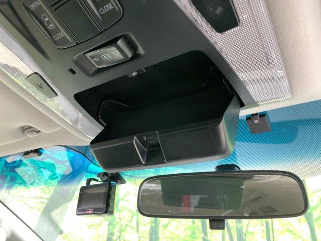 アルファード 2.5S 純正9インチナビ 両側電動スライドドア バックカメラ 禁煙車 100V電源 ETC ダブルエアコン ドライブレコーダー オットマン LEDヘッドライト Bluetooth接続 スマートキー(64枚目)