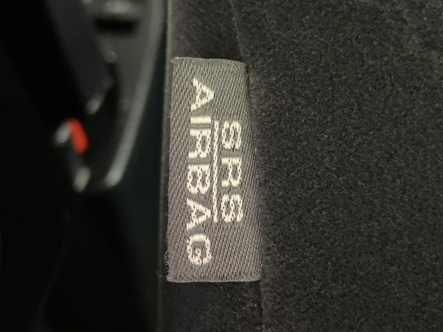 アルファード 2.5S 純正9インチナビ 両側電動スライドドア バックカメラ 禁煙車 100V電源 ETC ダブルエアコン ドライブレコーダー オットマン LEDヘッドライト Bluetooth接続 スマートキー(70枚目)