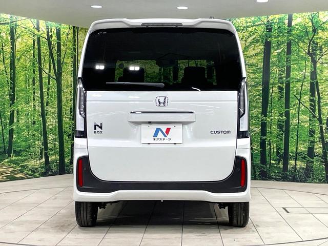 N-BOXカスタム ベースグレード 届出済未使用車 両側電動スライド ホンダセンシング レーダークルーズ 禁煙車 シートヒーター コーナーセンサー スマートキー LEDヘッドライト オートハイビーム レーンキープ 車線逸脱警報(15枚目)