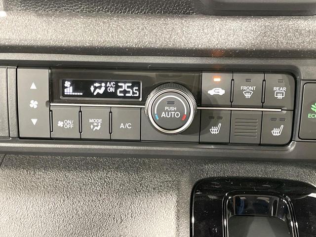 N-BOXカスタム ベースグレード 届出済未使用車 両側電動スライド ホンダセンシング レーダークルーズ 禁煙車 シートヒーター コーナーセンサー スマートキー LEDヘッドライト オートハイビーム レーンキープ 車線逸脱警報(34枚目)