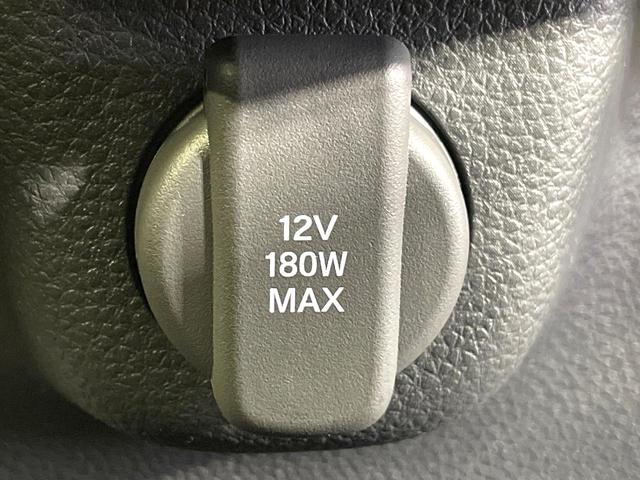 N-BOXカスタム ベースグレード 届出済未使用車 両側電動スライド ホンダセンシング レーダークルーズ 禁煙車 シートヒーター コーナーセンサー スマートキー LEDヘッドライト オートハイビーム レーンキープ 車線逸脱警報(37枚目)