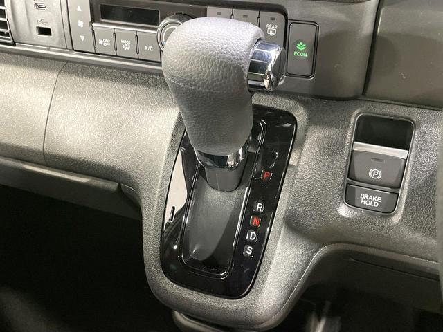 N-BOXカスタム ベースグレード 届出済未使用車 両側電動スライド ホンダセンシング レーダークルーズ 禁煙車 シートヒーター コーナーセンサー スマートキー LEDヘッドライト オートハイビーム レーンキープ 車線逸脱警報(52枚目)