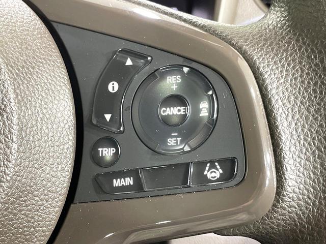 【アダプティブクルーズコントロール】高速道路での長距離走行が楽に!!自動で速度を保つクルーズコントロールが、衝突軽減システムと連携し、前方の車両を感知して車間を保つように速度調節してくれます!!