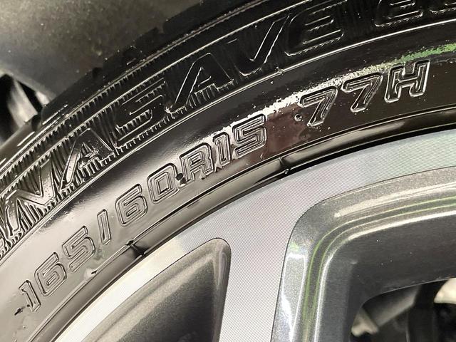 ハスラー ハイブリッドXターボ SDナビ 衝突軽減装置 レーダークルーズ バックカメラ ドラレコ ETC シートヒーター LEDヘッド オートマチックハイビーム 車線逸脱警報 リアスポイラー シートアンダーボックス スマートキー(30枚目)