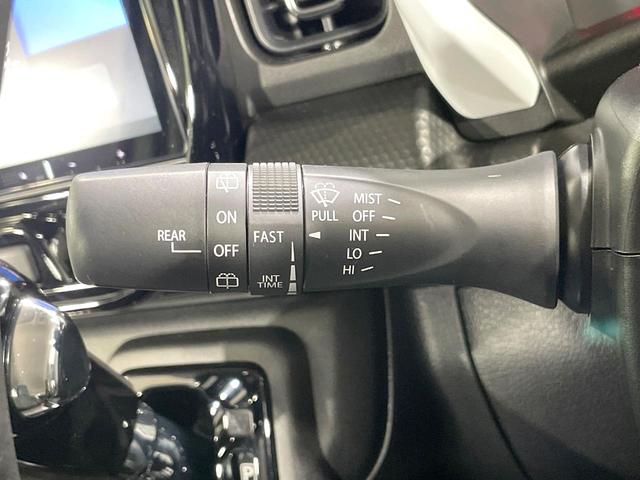 ハスラー ハイブリッドXターボ SDナビ 衝突軽減装置 レーダークルーズ バックカメラ ドラレコ ETC シートヒーター LEDヘッド オートマチックハイビーム 車線逸脱警報 リアスポイラー シートアンダーボックス スマートキー(45枚目)