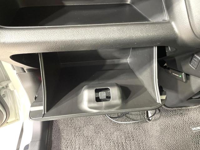 ハスラー ハイブリッドXターボ SDナビ 衝突軽減装置 レーダークルーズ バックカメラ ドラレコ ETC シートヒーター LEDヘッド オートマチックハイビーム 車線逸脱警報 リアスポイラー シートアンダーボックス スマートキー(52枚目)