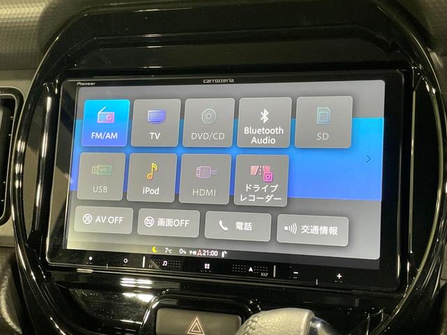 ハスラー ハイブリッドXターボ SDナビ 衝突軽減装置 レーダークルーズ バックカメラ ドラレコ ETC シートヒーター LEDヘッド オートマチックハイビーム 車線逸脱警報 リアスポイラー シートアンダーボックス スマートキー(57枚目)