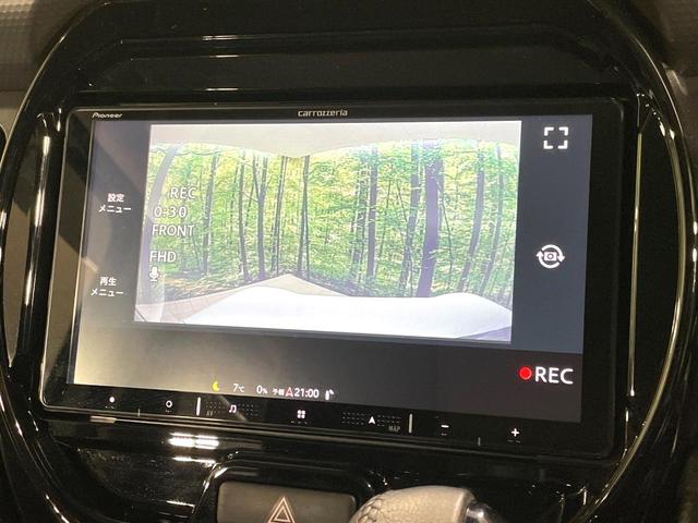 ハスラー ハイブリッドXターボ SDナビ 衝突軽減装置 レーダークルーズ バックカメラ ドラレコ ETC シートヒーター LEDヘッド オートマチックハイビーム 車線逸脱警報 リアスポイラー シートアンダーボックス スマートキー(64枚目)