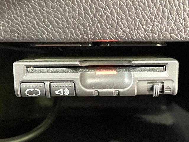 デイズルークス X Vセレクション 純正ナビ 両側電動ドア 衝突軽減装置 全周囲カメラ ETC ドラレコ アイドリングストップ オートエアコン HIDヘッド サーキュレーター スマートキー プッシュスタート リアロールサンシェード 禁煙(7枚目)