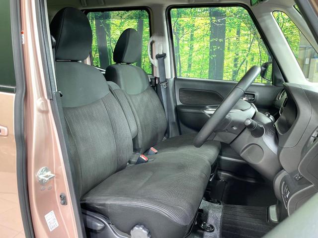 デイズルークス X Vセレクション 純正ナビ 両側電動ドア 衝突軽減装置 全周囲カメラ ETC ドラレコ アイドリングストップ オートエアコン HIDヘッド サーキュレーター スマートキー プッシュスタート リアロールサンシェード 禁煙(8枚目)