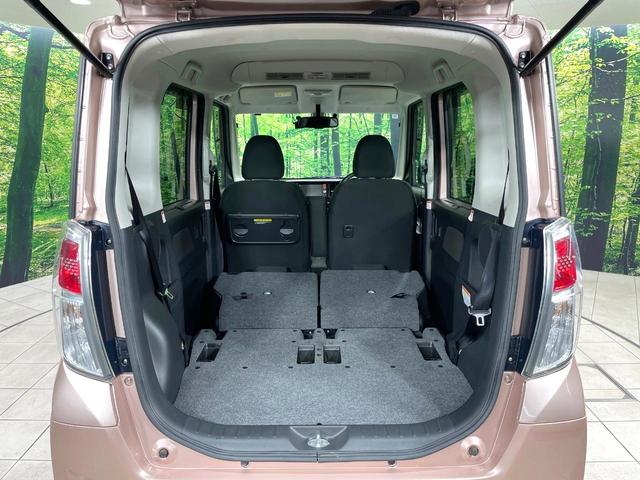 デイズルークス X Vセレクション 純正ナビ 両側電動ドア 衝突軽減装置 全周囲カメラ ETC ドラレコ アイドリングストップ オートエアコン HIDヘッド サーキュレーター スマートキー プッシュスタート リアロールサンシェード 禁煙(10枚目)