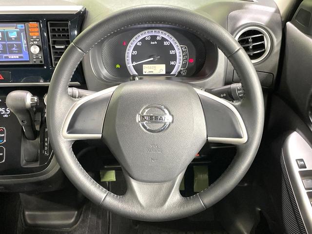 デイズルークス X Vセレクション 純正ナビ 両側電動ドア 衝突軽減装置 全周囲カメラ ETC ドラレコ アイドリングストップ オートエアコン HIDヘッド サーキュレーター スマートキー プッシュスタート リアロールサンシェード 禁煙(11枚目)