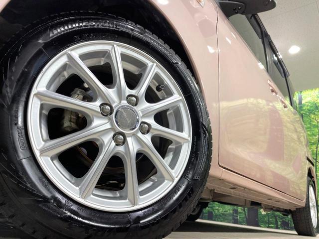 デイズルークス X Vセレクション 純正ナビ 両側電動ドア 衝突軽減装置 全周囲カメラ ETC ドラレコ アイドリングストップ オートエアコン HIDヘッド サーキュレーター スマートキー プッシュスタート リアロールサンシェード 禁煙(13枚目)