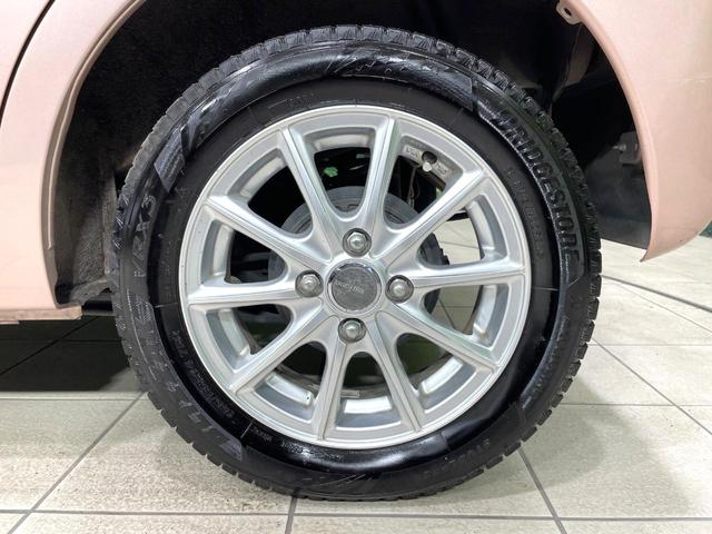 デイズルークス X Vセレクション 純正ナビ 両側電動ドア 衝突軽減装置 全周囲カメラ ETC ドラレコ アイドリングストップ オートエアコン HIDヘッド サーキュレーター スマートキー プッシュスタート リアロールサンシェード 禁煙(24枚目)