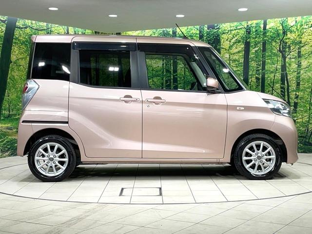 デイズルークス X Vセレクション 純正ナビ 両側電動ドア 衝突軽減装置 全周囲カメラ ETC ドラレコ アイドリングストップ オートエアコン HIDヘッド サーキュレーター スマートキー プッシュスタート リアロールサンシェード 禁煙(28枚目)