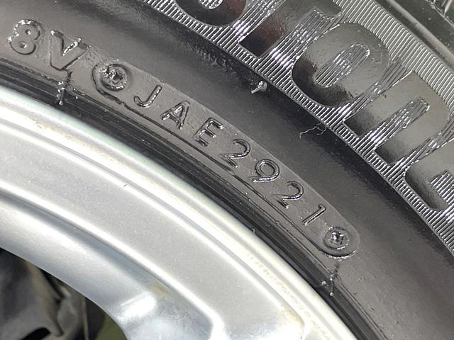 デイズルークス X Vセレクション 純正ナビ 両側電動ドア 衝突軽減装置 全周囲カメラ ETC ドラレコ アイドリングストップ オートエアコン HIDヘッド サーキュレーター スマートキー プッシュスタート リアロールサンシェード 禁煙(29枚目)