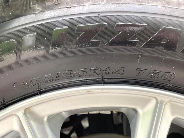 デイズルークス X Vセレクション 純正ナビ 両側電動ドア 衝突軽減装置 全周囲カメラ ETC ドラレコ アイドリングストップ オートエアコン HIDヘッド サーキュレーター スマートキー プッシュスタート リアロールサンシェード 禁煙(30枚目)