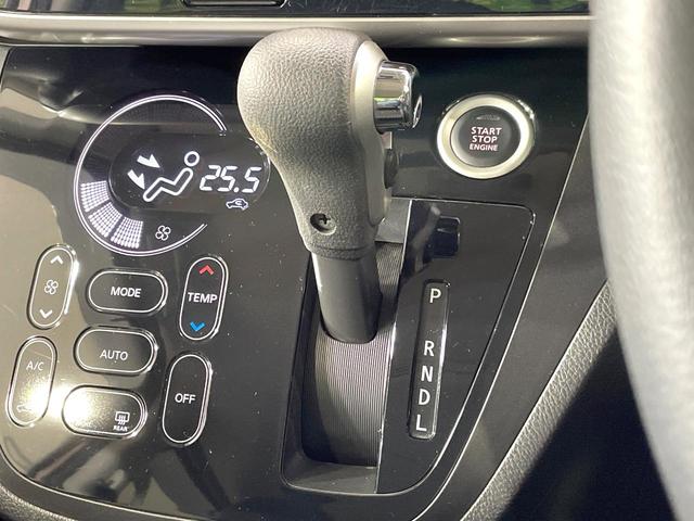 デイズルークス X Vセレクション 純正ナビ 両側電動ドア 衝突軽減装置 全周囲カメラ ETC ドラレコ アイドリングストップ オートエアコン HIDヘッド サーキュレーター スマートキー プッシュスタート リアロールサンシェード 禁煙(32枚目)