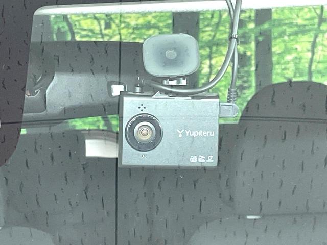 デイズルークス X Vセレクション 純正ナビ 両側電動ドア 衝突軽減装置 全周囲カメラ ETC ドラレコ アイドリングストップ オートエアコン HIDヘッド サーキュレーター スマートキー プッシュスタート リアロールサンシェード 禁煙(33枚目)