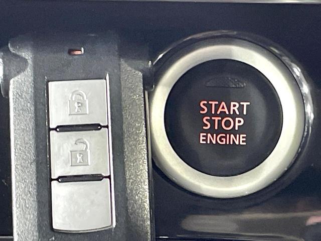 デイズルークス X Vセレクション 純正ナビ 両側電動ドア 衝突軽減装置 全周囲カメラ ETC ドラレコ アイドリングストップ オートエアコン HIDヘッド サーキュレーター スマートキー プッシュスタート リアロールサンシェード 禁煙(34枚目)