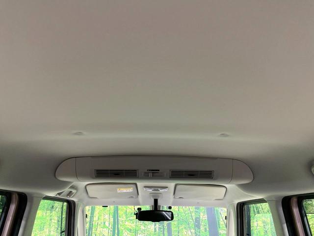 デイズルークス X Vセレクション 純正ナビ 両側電動ドア 衝突軽減装置 全周囲カメラ ETC ドラレコ アイドリングストップ オートエアコン HIDヘッド サーキュレーター スマートキー プッシュスタート リアロールサンシェード 禁煙(40枚目)