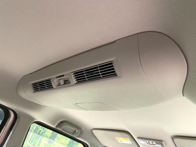 デイズルークス X Vセレクション 純正ナビ 両側電動ドア 衝突軽減装置 全周囲カメラ ETC ドラレコ アイドリングストップ オートエアコン HIDヘッド サーキュレーター スマートキー プッシュスタート リアロールサンシェード 禁煙(41枚目)