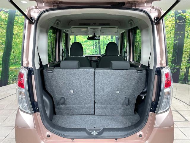 デイズルークス X Vセレクション 純正ナビ 両側電動ドア 衝突軽減装置 全周囲カメラ ETC ドラレコ アイドリングストップ オートエアコン HIDヘッド サーキュレーター スマートキー プッシュスタート リアロールサンシェード 禁煙(42枚目)