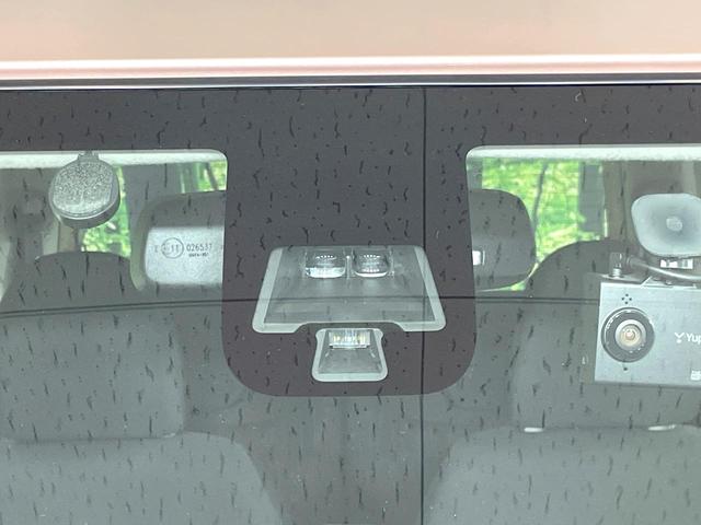 デイズルークス X Vセレクション 純正ナビ 両側電動ドア 衝突軽減装置 全周囲カメラ ETC ドラレコ アイドリングストップ オートエアコン HIDヘッド サーキュレーター スマートキー プッシュスタート リアロールサンシェード 禁煙(46枚目)