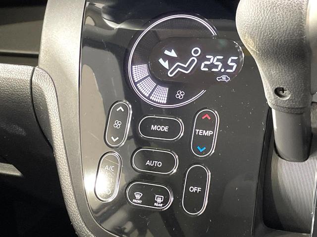 デイズルークス X Vセレクション 純正ナビ 両側電動ドア 衝突軽減装置 全周囲カメラ ETC ドラレコ アイドリングストップ オートエアコン HIDヘッド サーキュレーター スマートキー プッシュスタート リアロールサンシェード 禁煙(50枚目)