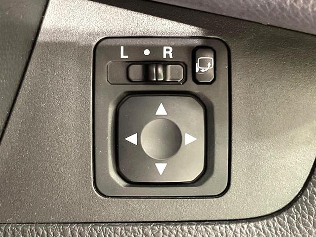 デイズルークス X Vセレクション 純正ナビ 両側電動ドア 衝突軽減装置 全周囲カメラ ETC ドラレコ アイドリングストップ オートエアコン HIDヘッド サーキュレーター スマートキー プッシュスタート リアロールサンシェード 禁煙(53枚目)