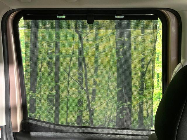 デイズルークス X Vセレクション 純正ナビ 両側電動ドア 衝突軽減装置 全周囲カメラ ETC ドラレコ アイドリングストップ オートエアコン HIDヘッド サーキュレーター スマートキー プッシュスタート リアロールサンシェード 禁煙(55枚目)