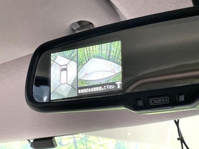 デイズルークス X Vセレクション 純正ナビ 両側電動ドア 衝突軽減装置 全周囲カメラ ETC ドラレコ アイドリングストップ オートエアコン HIDヘッド サーキュレーター スマートキー プッシュスタート リアロールサンシェード 禁煙(57枚目)