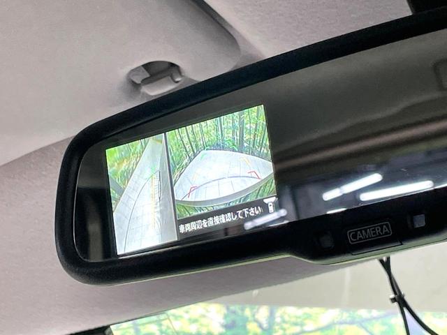 デイズルークス X Vセレクション 純正ナビ 両側電動ドア 衝突軽減装置 全周囲カメラ ETC ドラレコ アイドリングストップ オートエアコン HIDヘッド サーキュレーター スマートキー プッシュスタート リアロールサンシェード 禁煙(58枚目)