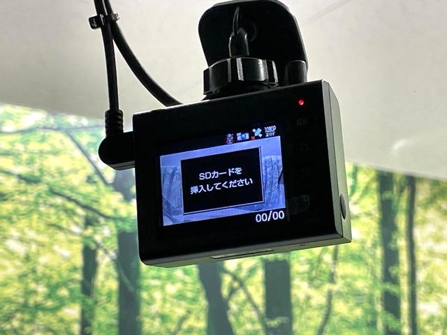 デイズルークス X Vセレクション 純正ナビ 両側電動ドア 衝突軽減装置 全周囲カメラ ETC ドラレコ アイドリングストップ オートエアコン HIDヘッド サーキュレーター スマートキー プッシュスタート リアロールサンシェード 禁煙(59枚目)