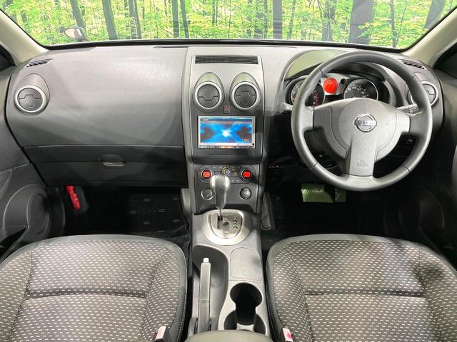 デュアリス ２０Ｇ　ガラスルーフ　純正ＳＤナビ　禁煙車　ドラレコ　ＥＴＣ　ＨＩＤヘッド　オートライト　デュアルエアコン　純正１７インチアルミホイール　ＣＤ　ＤＶＤ再生　地デジ　オートエアコン　スマートキー　シートリフター（2枚目）