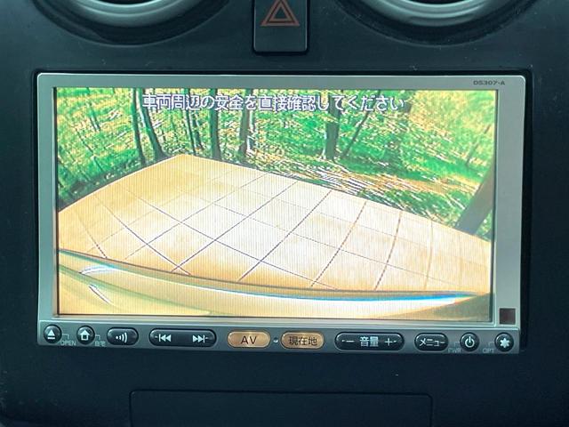 デュアリス ２０Ｇ　ガラスルーフ　純正ＳＤナビ　禁煙車　ドラレコ　ＥＴＣ　ＨＩＤヘッド　オートライト　デュアルエアコン　純正１７インチアルミホイール　ＣＤ　ＤＶＤ再生　地デジ　オートエアコン　スマートキー　シートリフター（5枚目）