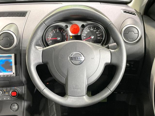 デュアリス ２０Ｇ　ガラスルーフ　純正ＳＤナビ　禁煙車　ドラレコ　ＥＴＣ　ＨＩＤヘッド　オートライト　デュアルエアコン　純正１７インチアルミホイール　ＣＤ　ＤＶＤ再生　地デジ　オートエアコン　スマートキー　シートリフター（11枚目）