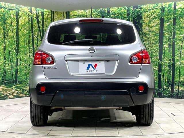 デュアリス ２０Ｇ　ガラスルーフ　純正ＳＤナビ　禁煙車　ドラレコ　ＥＴＣ　ＨＩＤヘッド　オートライト　デュアルエアコン　純正１７インチアルミホイール　ＣＤ　ＤＶＤ再生　地デジ　オートエアコン　スマートキー　シートリフター（15枚目）