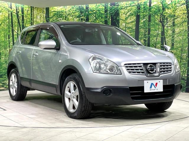 デュアリス ２０Ｇ　ガラスルーフ　純正ＳＤナビ　禁煙車　ドラレコ　ＥＴＣ　ＨＩＤヘッド　オートライト　デュアルエアコン　純正１７インチアルミホイール　ＣＤ　ＤＶＤ再生　地デジ　オートエアコン　スマートキー　シートリフター（16枚目）