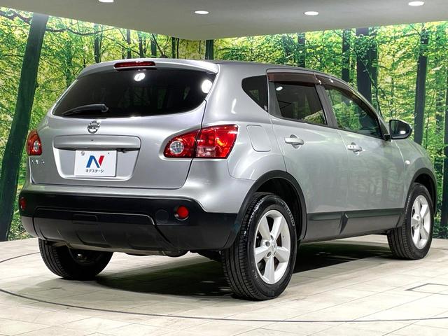 デュアリス ２０Ｇ　ガラスルーフ　純正ＳＤナビ　禁煙車　ドラレコ　ＥＴＣ　ＨＩＤヘッド　オートライト　デュアルエアコン　純正１７インチアルミホイール　ＣＤ　ＤＶＤ再生　地デジ　オートエアコン　スマートキー　シートリフター（17枚目）