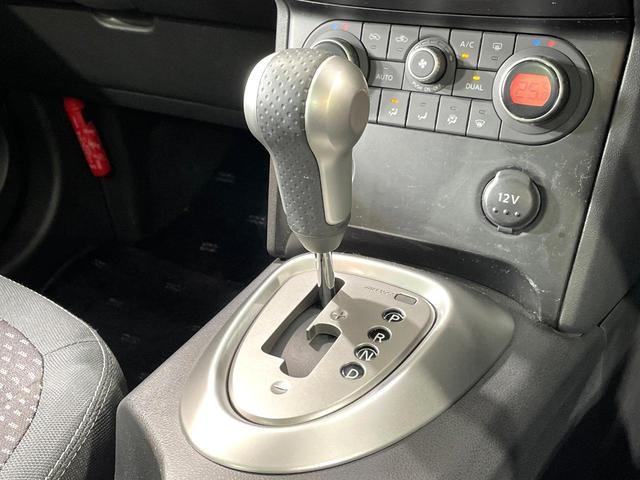 デュアリス ２０Ｇ　ガラスルーフ　純正ＳＤナビ　禁煙車　ドラレコ　ＥＴＣ　ＨＩＤヘッド　オートライト　デュアルエアコン　純正１７インチアルミホイール　ＣＤ　ＤＶＤ再生　地デジ　オートエアコン　スマートキー　シートリフター（24枚目）