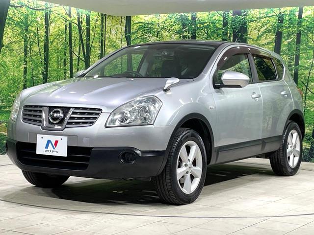 デュアリス ２０Ｇ　ガラスルーフ　純正ＳＤナビ　禁煙車　ドラレコ　ＥＴＣ　ＨＩＤヘッド　オートライト　デュアルエアコン　純正１７インチアルミホイール　ＣＤ　ＤＶＤ再生　地デジ　オートエアコン　スマートキー　シートリフター（25枚目）