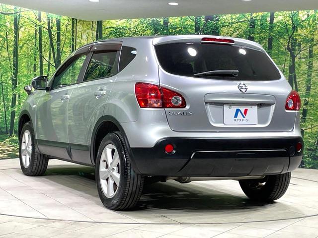 デュアリス ２０Ｇ　ガラスルーフ　純正ＳＤナビ　禁煙車　ドラレコ　ＥＴＣ　ＨＩＤヘッド　オートライト　デュアルエアコン　純正１７インチアルミホイール　ＣＤ　ＤＶＤ再生　地デジ　オートエアコン　スマートキー　シートリフター（26枚目）