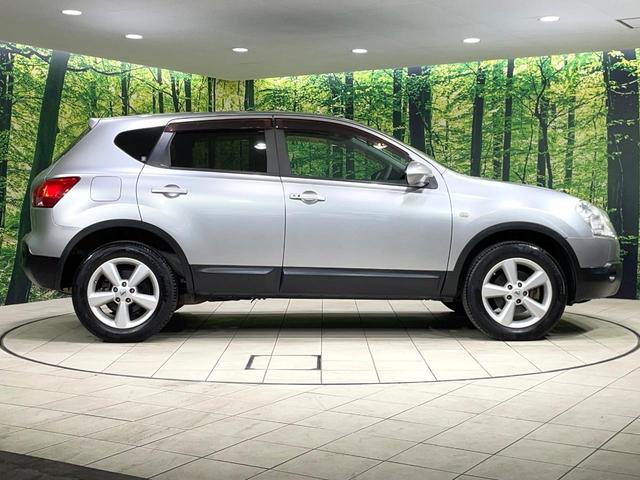 デュアリス ２０Ｇ　ガラスルーフ　純正ＳＤナビ　禁煙車　ドラレコ　ＥＴＣ　ＨＩＤヘッド　オートライト　デュアルエアコン　純正１７インチアルミホイール　ＣＤ　ＤＶＤ再生　地デジ　オートエアコン　スマートキー　シートリフター（28枚目）