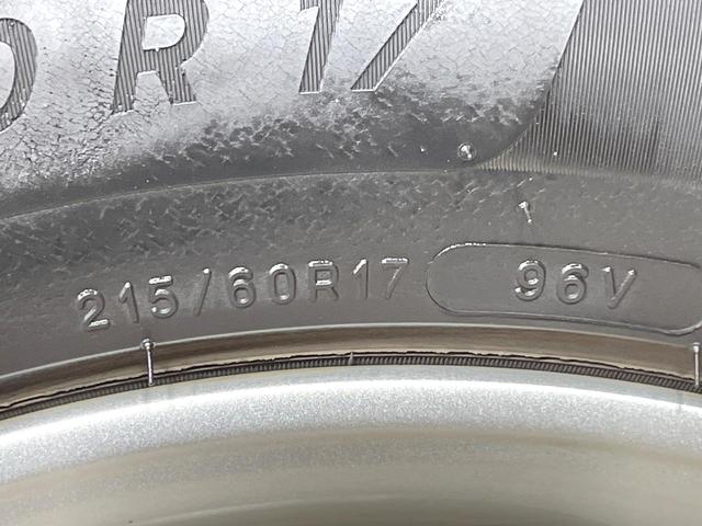 デュアリス ２０Ｇ　ガラスルーフ　純正ＳＤナビ　禁煙車　ドラレコ　ＥＴＣ　ＨＩＤヘッド　オートライト　デュアルエアコン　純正１７インチアルミホイール　ＣＤ　ＤＶＤ再生　地デジ　オートエアコン　スマートキー　シートリフター（31枚目）