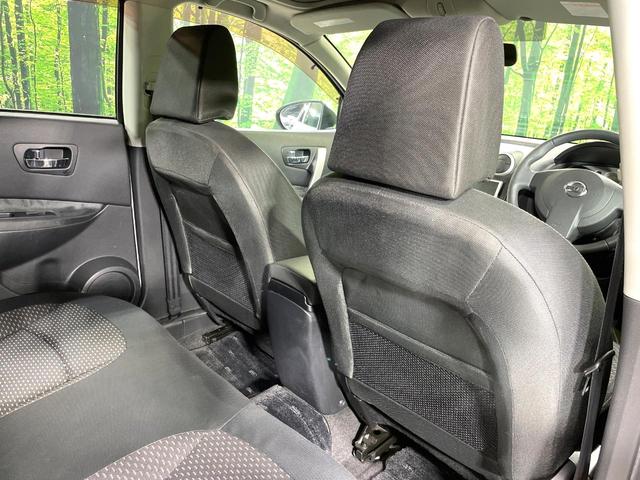 デュアリス ２０Ｇ　ガラスルーフ　純正ＳＤナビ　禁煙車　ドラレコ　ＥＴＣ　ＨＩＤヘッド　オートライト　デュアルエアコン　純正１７インチアルミホイール　ＣＤ　ＤＶＤ再生　地デジ　オートエアコン　スマートキー　シートリフター（37枚目）