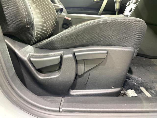 デュアリス ２０Ｇ　ガラスルーフ　純正ＳＤナビ　禁煙車　ドラレコ　ＥＴＣ　ＨＩＤヘッド　オートライト　デュアルエアコン　純正１７インチアルミホイール　ＣＤ　ＤＶＤ再生　地デジ　オートエアコン　スマートキー　シートリフター（38枚目）